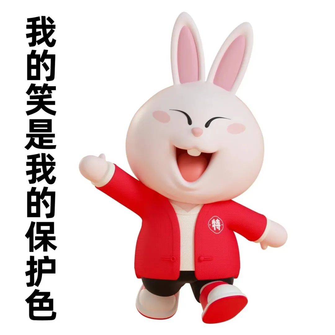 辣眼睛！淘宝“土味”设计又来了，新LOGO设计又丑又萌，像极了地主家的傻儿子？网友：你吵到了我的眼睛！