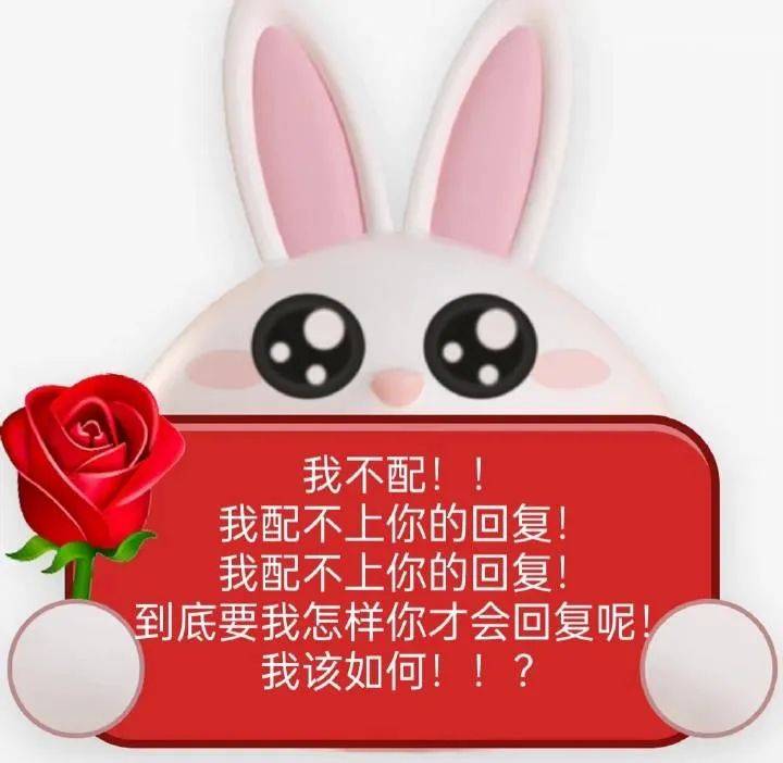 辣眼睛！淘宝“土味”设计又来了，新LOGO设计又丑又萌，像极了地主家的傻儿子？网友：你吵到了我的眼睛！