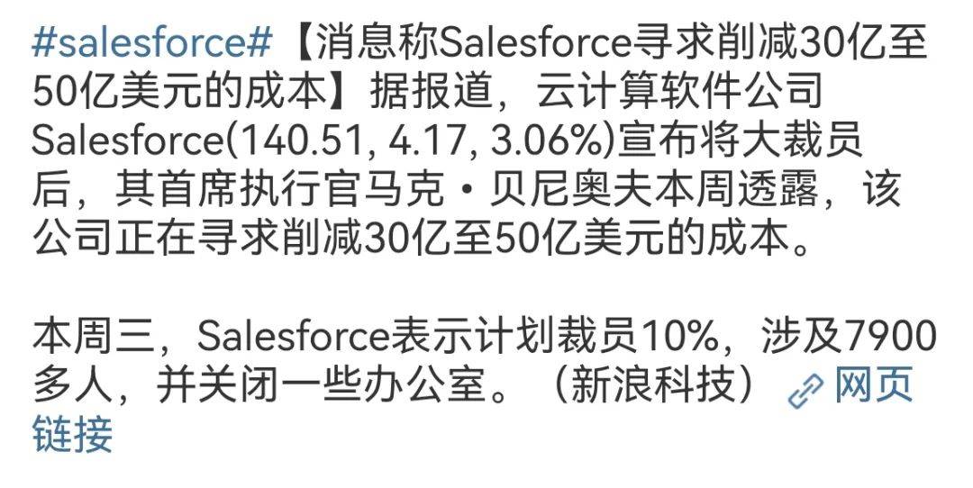 saas产品只做留存不做拉新，可行吗？
