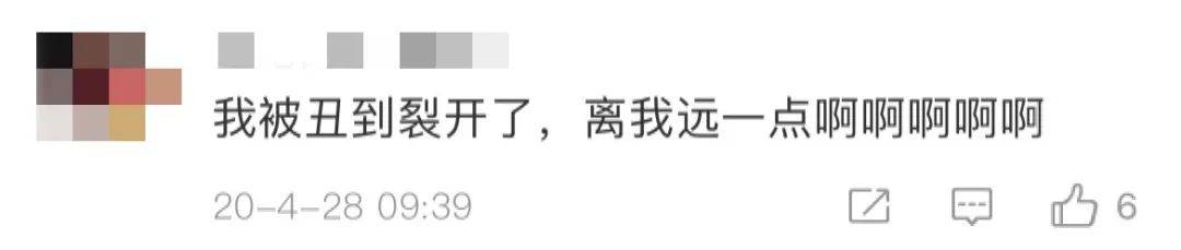 辣眼睛！淘宝“土味”设计又来了，新LOGO设计又丑又萌，像极了地主家的傻儿子？网友：你吵到了我的眼睛！