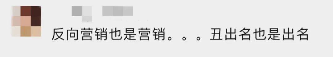 辣眼睛！淘宝“土味”设计又来了，新LOGO设计又丑又萌，像极了地主家的傻儿子？网友：你吵到了我的眼睛！