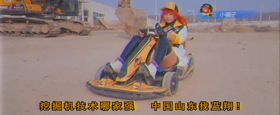 2022年爆火的十大IP！