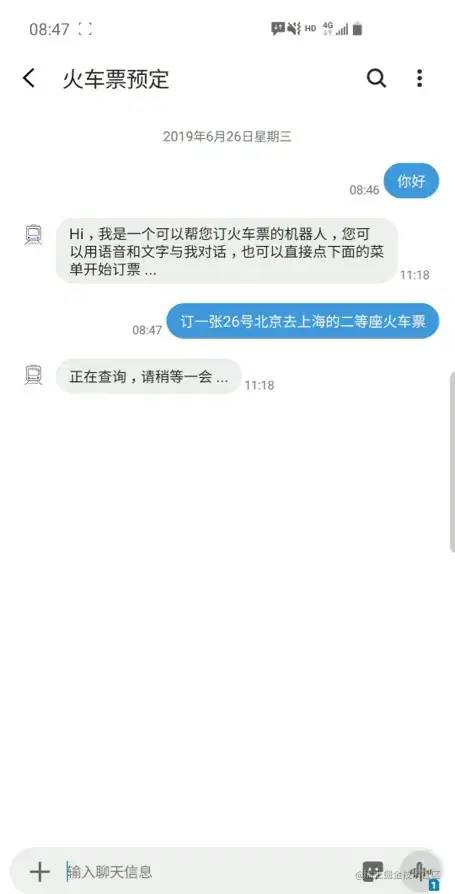 万字复盘|3年时间从0到1一款运营&数据平台的失败复盘