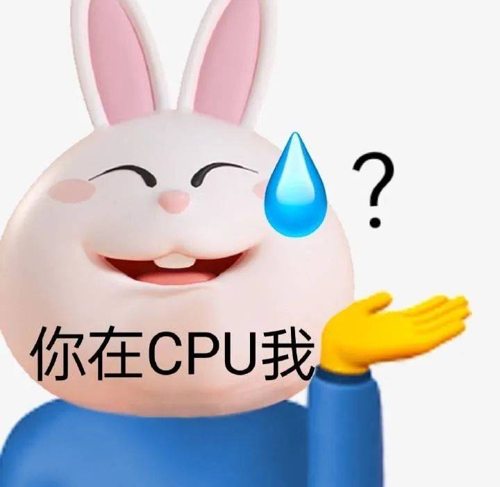 辣眼睛！淘宝“土味”设计又来了，新LOGO设计又丑又萌，像极了地主家的傻儿子？网友：你吵到了我的眼睛！