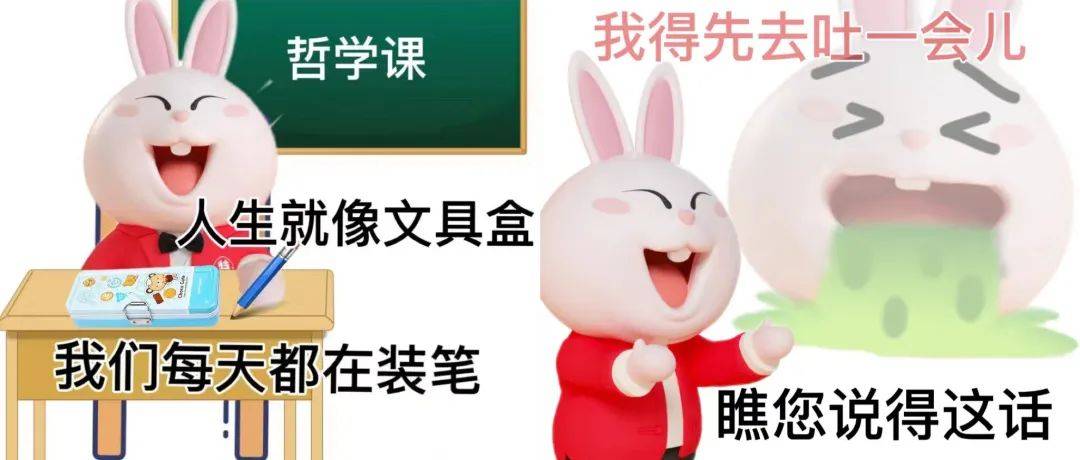 辣眼睛！淘宝“土味”设计又来了，新LOGO设计又丑又萌，像极了地主家的傻儿子？网友：你吵到了我的眼睛！