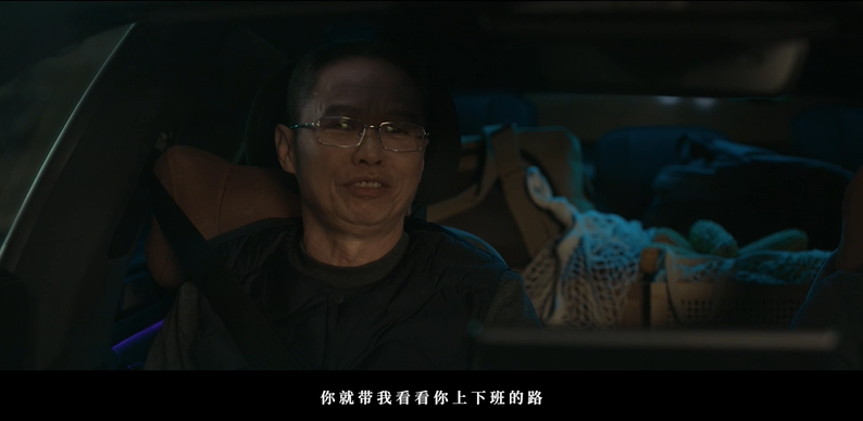 2023新势力“温情”出击，哪吒汽车从平凡生活中发现不平凡！