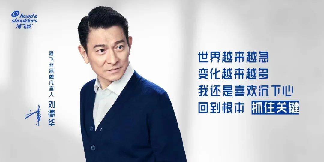 来自两位60+岁新人的新年启示录