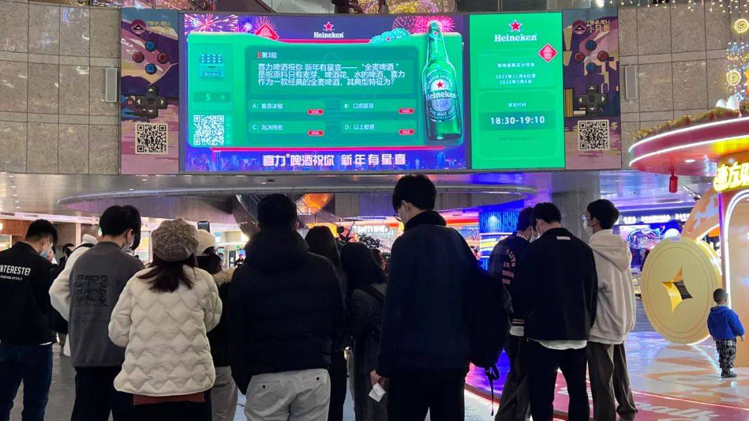 突围CNY营销混战，喜力®打开年轻人过年“星”姿势