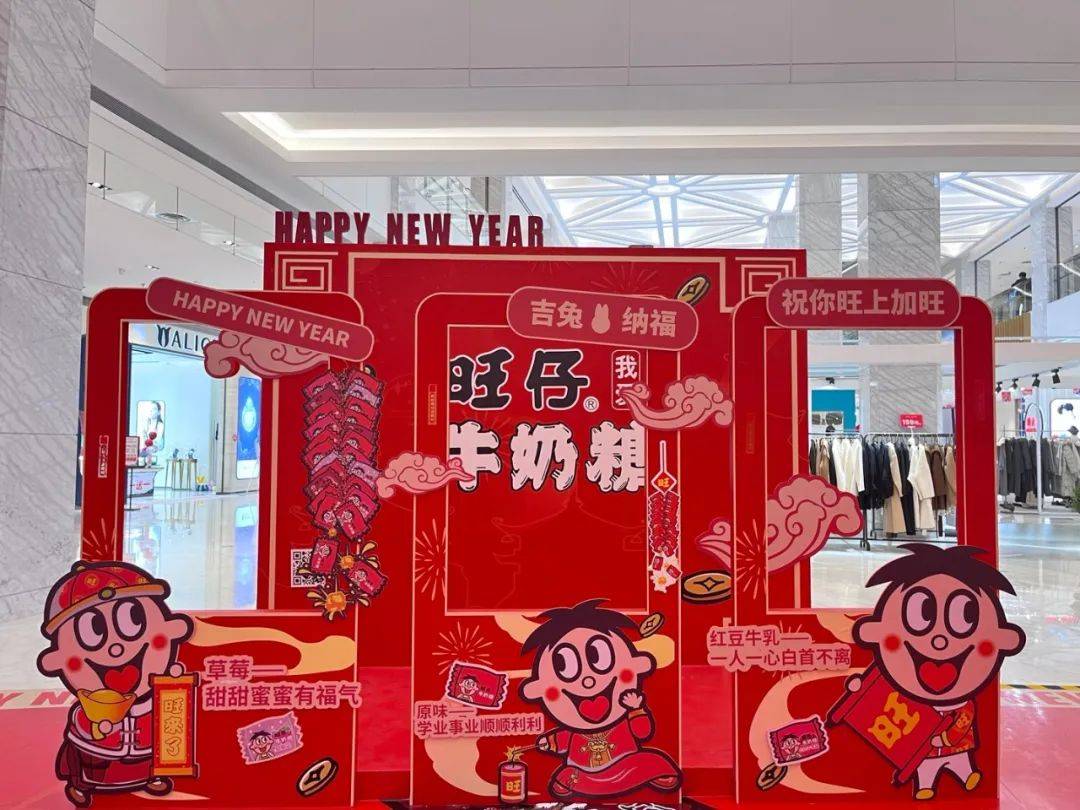 谁还在买旺旺？