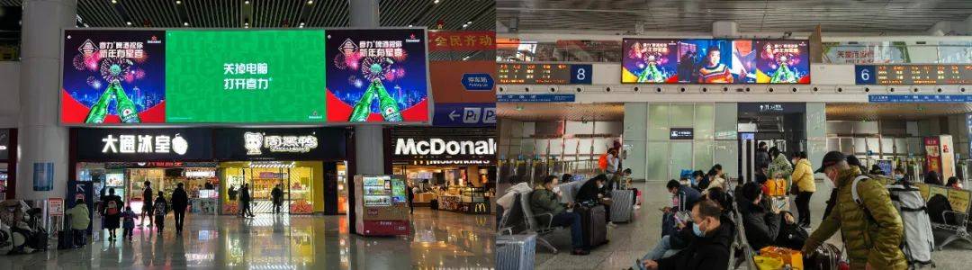 突围CNY营销混战，喜力®打开年轻人过年“星”姿势
