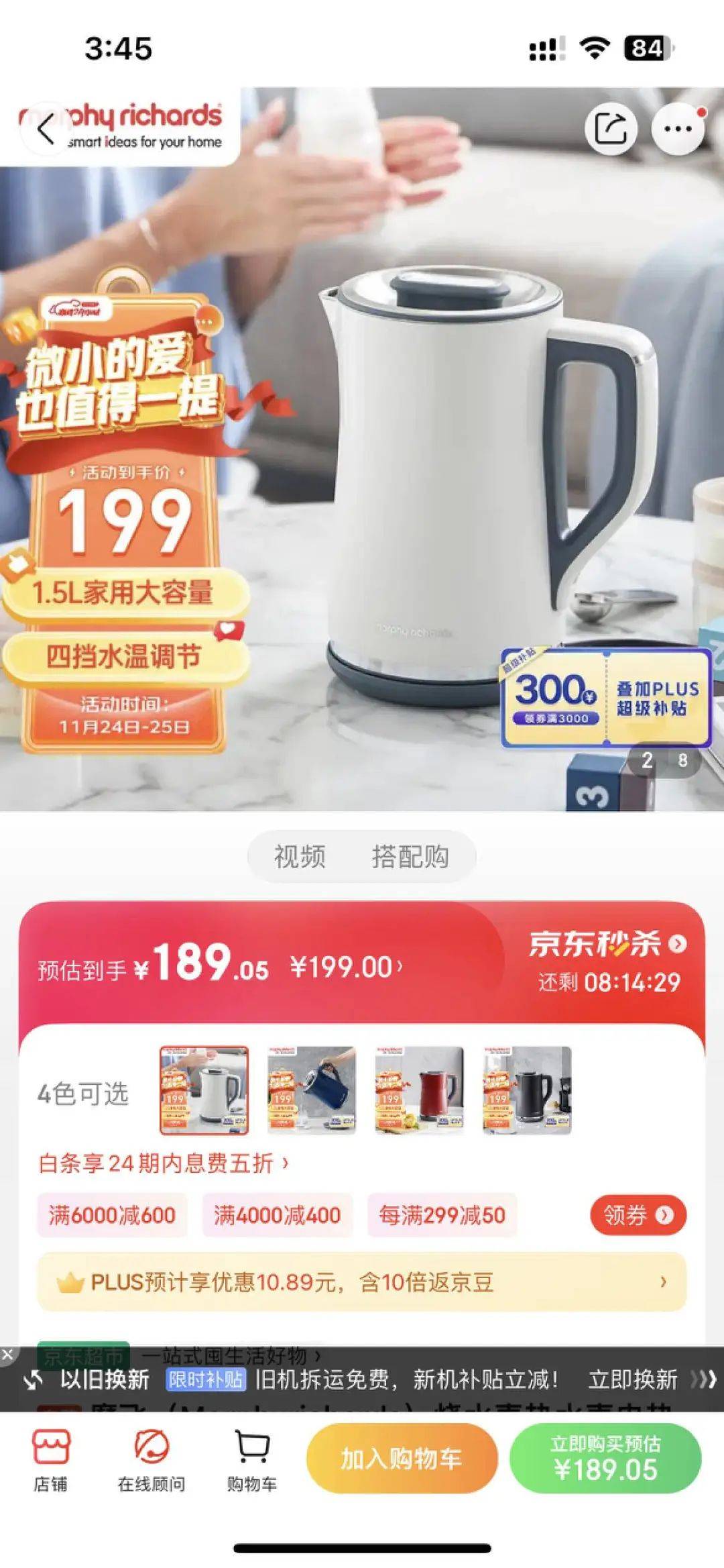 案例拆解|海底捞用户运营体系的拆解