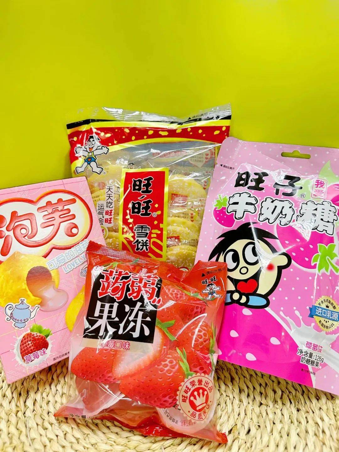 谁还在买旺旺？