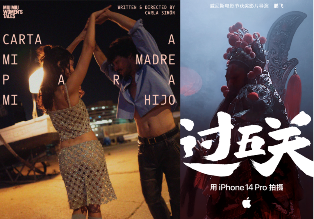 《狂飙》大结局，留给品牌营销的启示还在继续