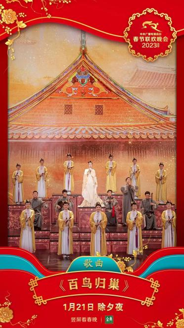 面对现象化节点,品牌应该如何打造爆款,借势出圈?