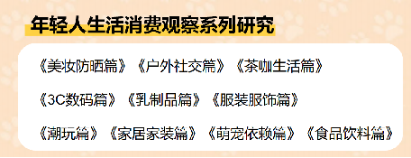 思维经验 | ​如何刻意练习提升用户思维？