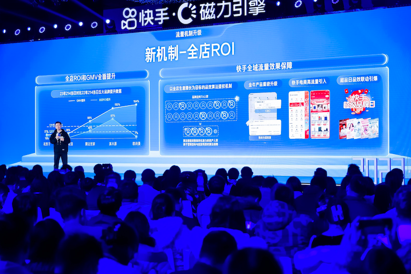2023年，品牌、商家还能从哪要增量