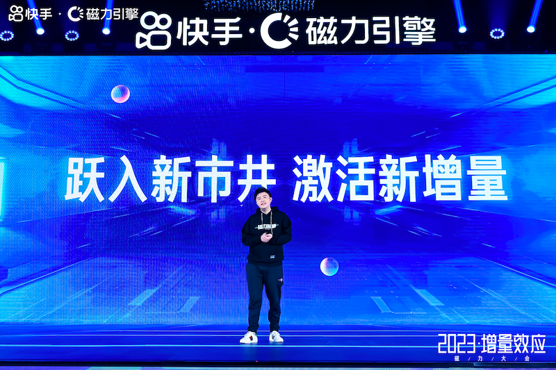 2023年，品牌、商家还能从哪要增量
