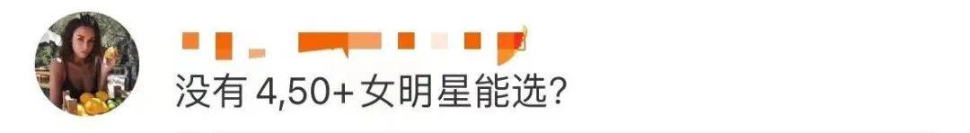 沉迷“搞黄”的资生堂，太辣眼睛了