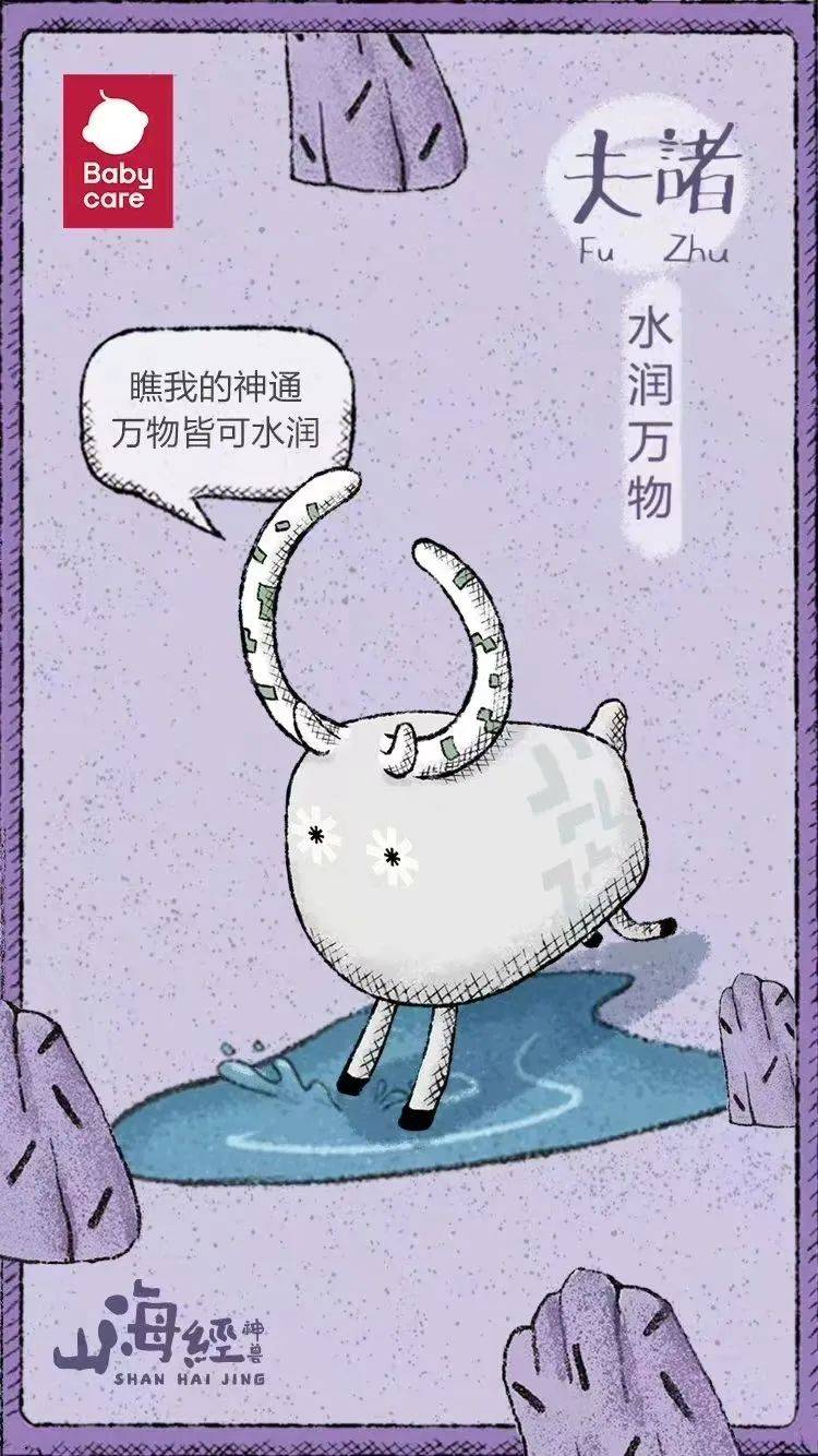 小马宋：不要学肯德基“疯四” | 大咖说