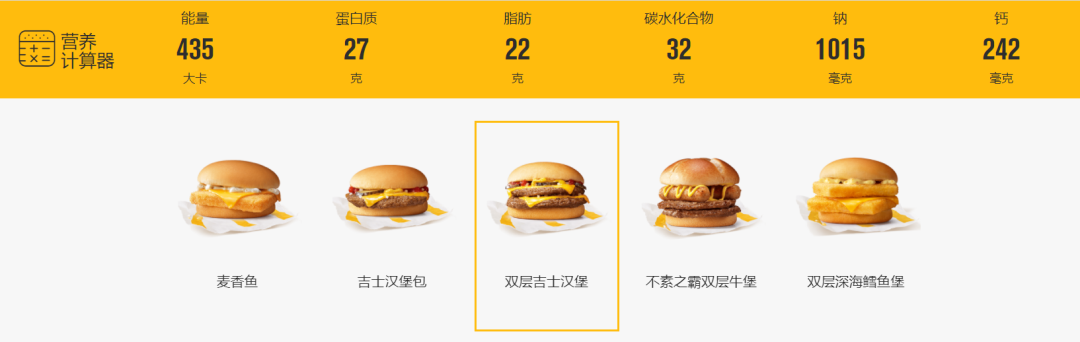 “麦门文学”火了，越看越上头