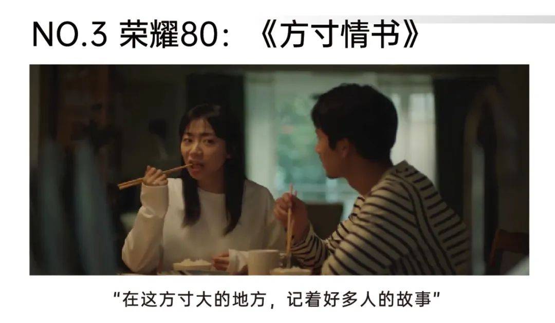 二月营销案例精选：瑞幸修狗；喜茶喜证；中国铁路回信；网易云音乐H5叕刷屏...