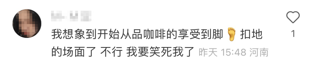 老乡鸡的碰瓷营销，也太高级了吧！