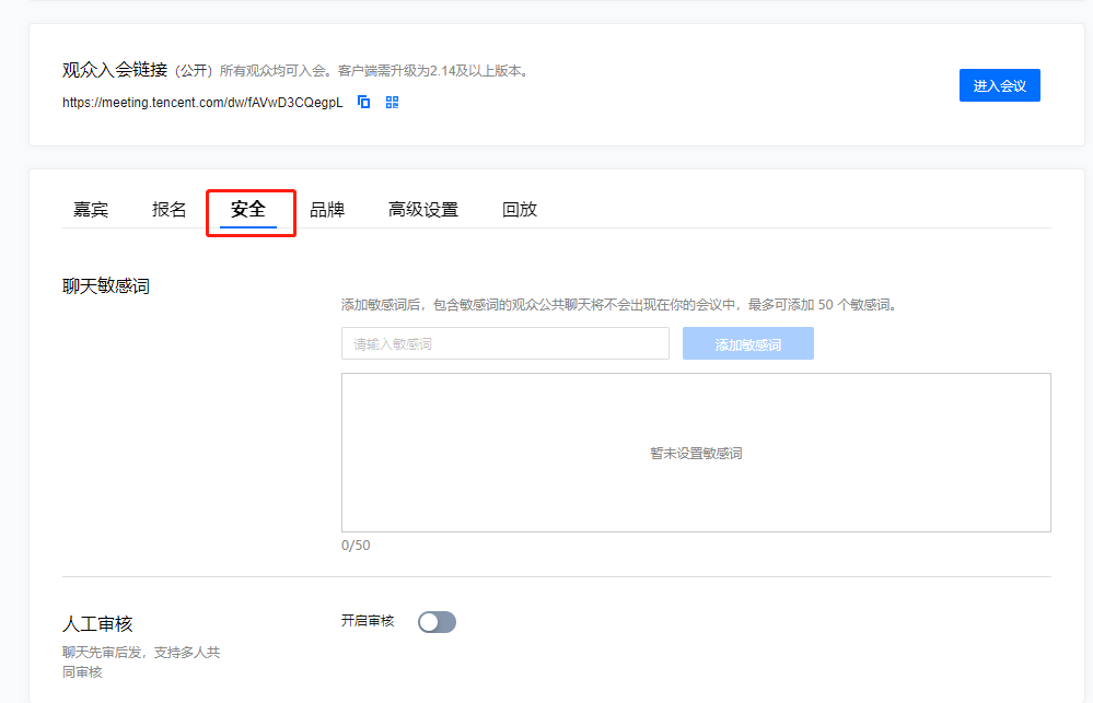 为什么大厂做的产品就是比你好？