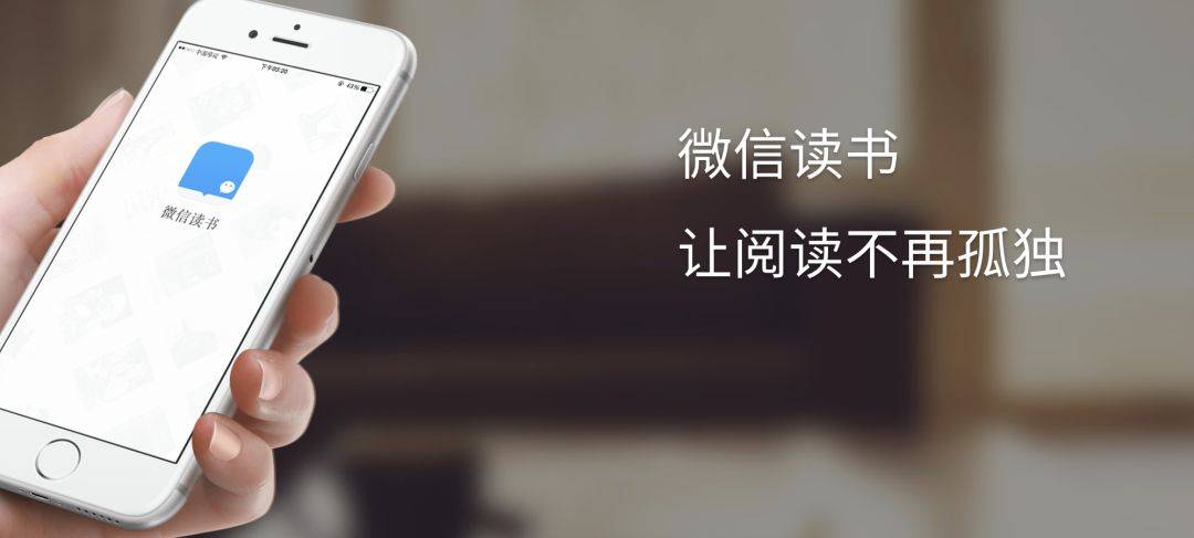 现在App的产品经理会消失吗