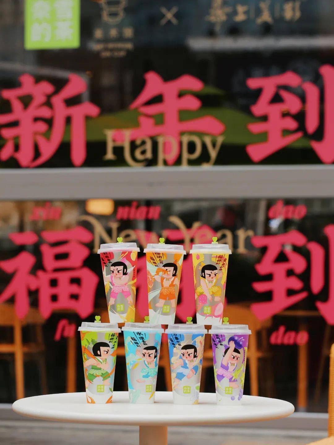 奈雪的茶X《中国奇谭》:中国茶与传统文化的“双向奔赴”