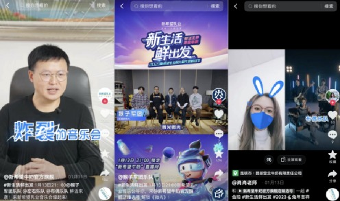 社群互动率高达86%，新希望乳业如何赢得全域用户？