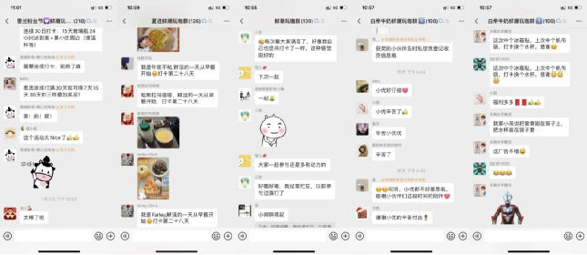 社群互动率高达86%，新希望乳业如何赢得全域用户？