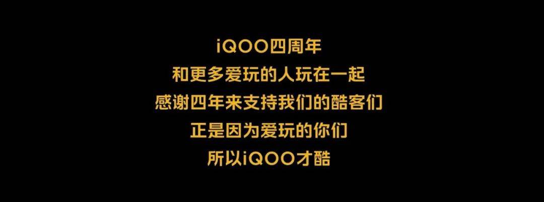 【案例挖掘机】别克讲述用户故事，闲鱼为大学生办秀
