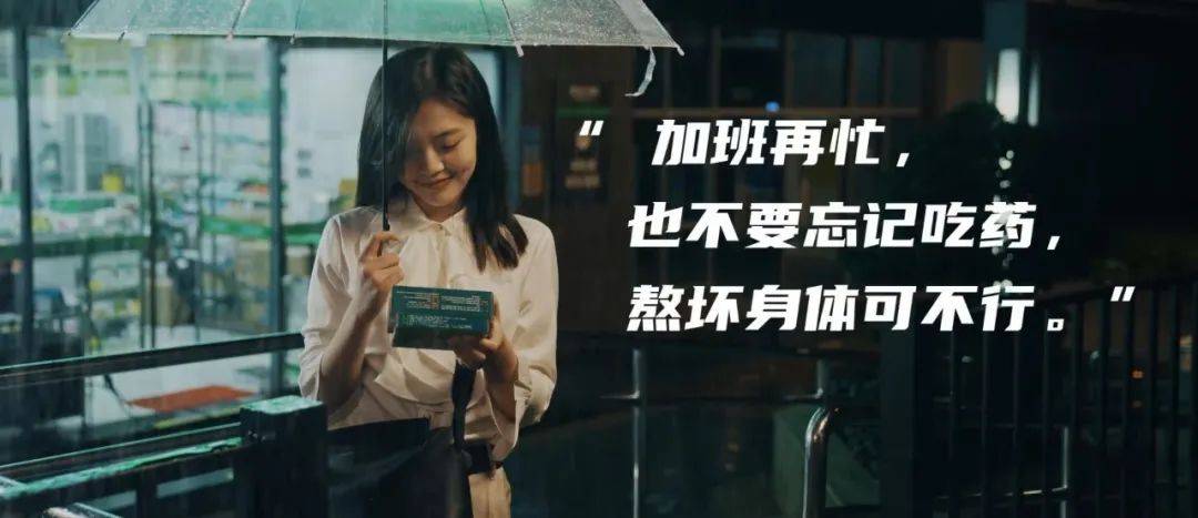 【案例挖掘机】别克讲述用户故事，闲鱼为大学生办秀