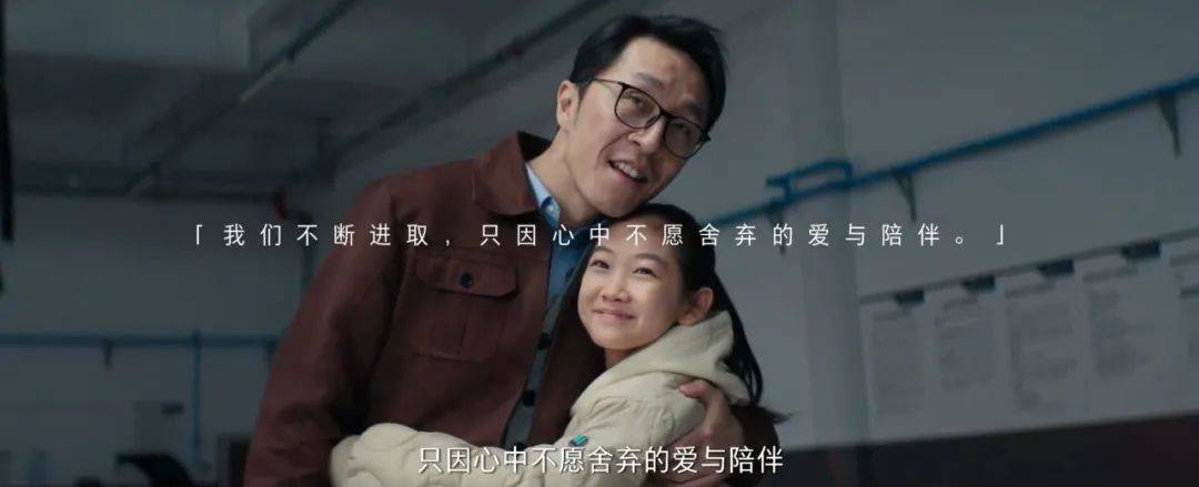 【案例挖掘机】别克讲述用户故事，闲鱼为大学生办秀