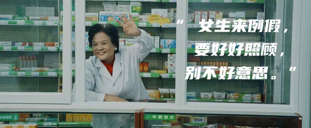 【案例挖掘机】别克讲述用户故事，闲鱼为大学生办秀