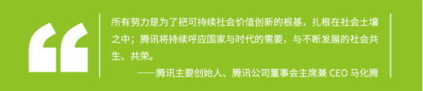 一支令人破防的大片背后，是品牌社会价值传播的范本