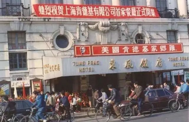曾是全球门店数第一的洋品牌，如今“卖身”了