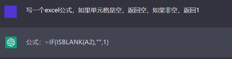 我用ChatGPT把自己变成了卷王
