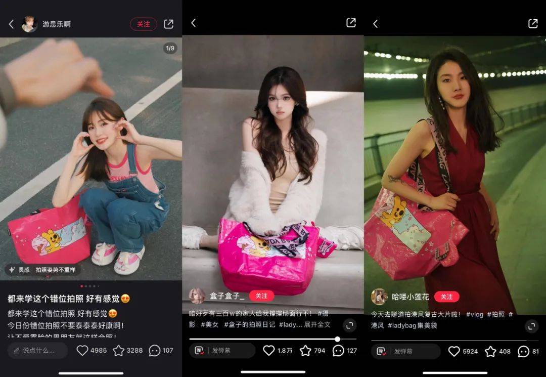 ​借势38节点塑造万物到家心智， 美团外卖的又一进阶