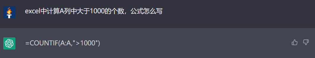 我用ChatGPT把自己变成了卷王