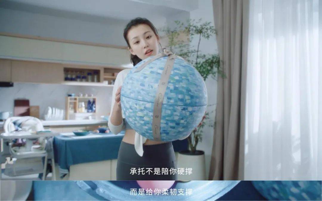 她营销“宠爱”新范本，看嫚熙如何“反重力”出圈