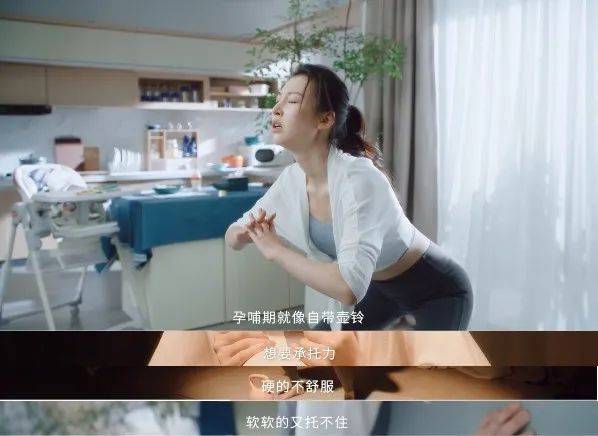 她营销“宠爱”新范本，看嫚熙如何“反重力”出圈