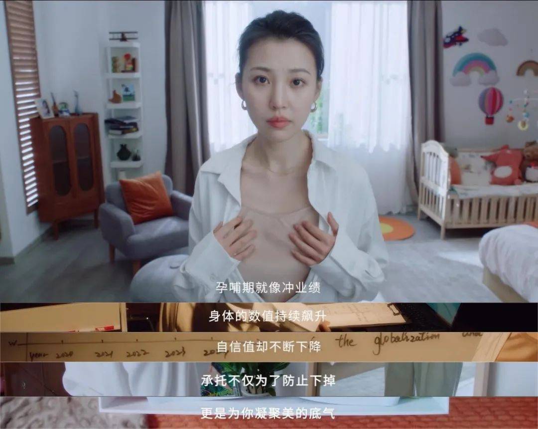 她营销“宠爱”新范本，看嫚熙如何“反重力”出圈