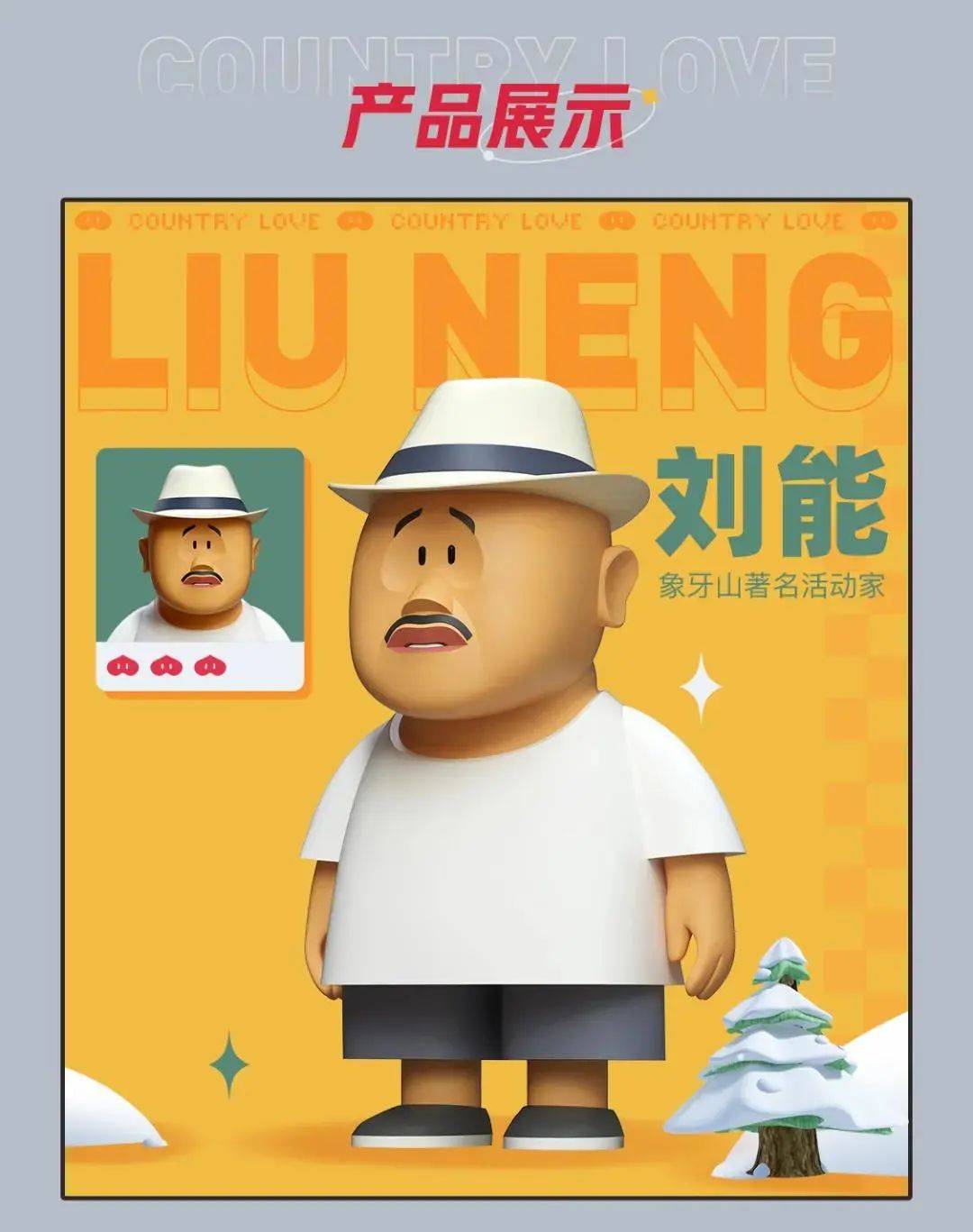 新消费时代，如何俘获女性消费者？