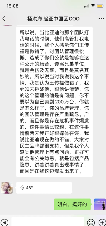 饱和攻击、占领心智——也许是对品牌营销最大的误解