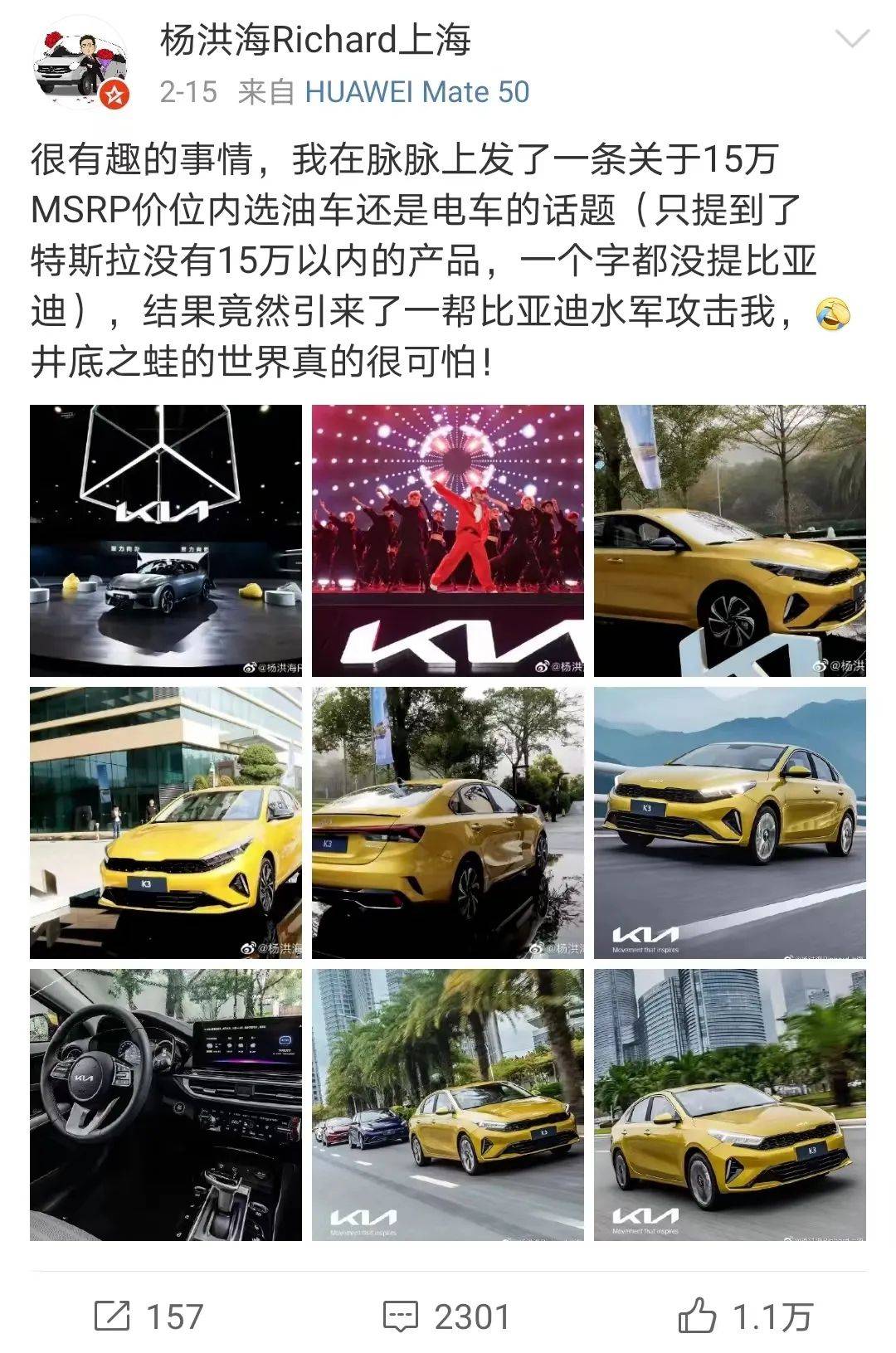 饱和攻击、占领心智——也许是对品牌营销最大的误解