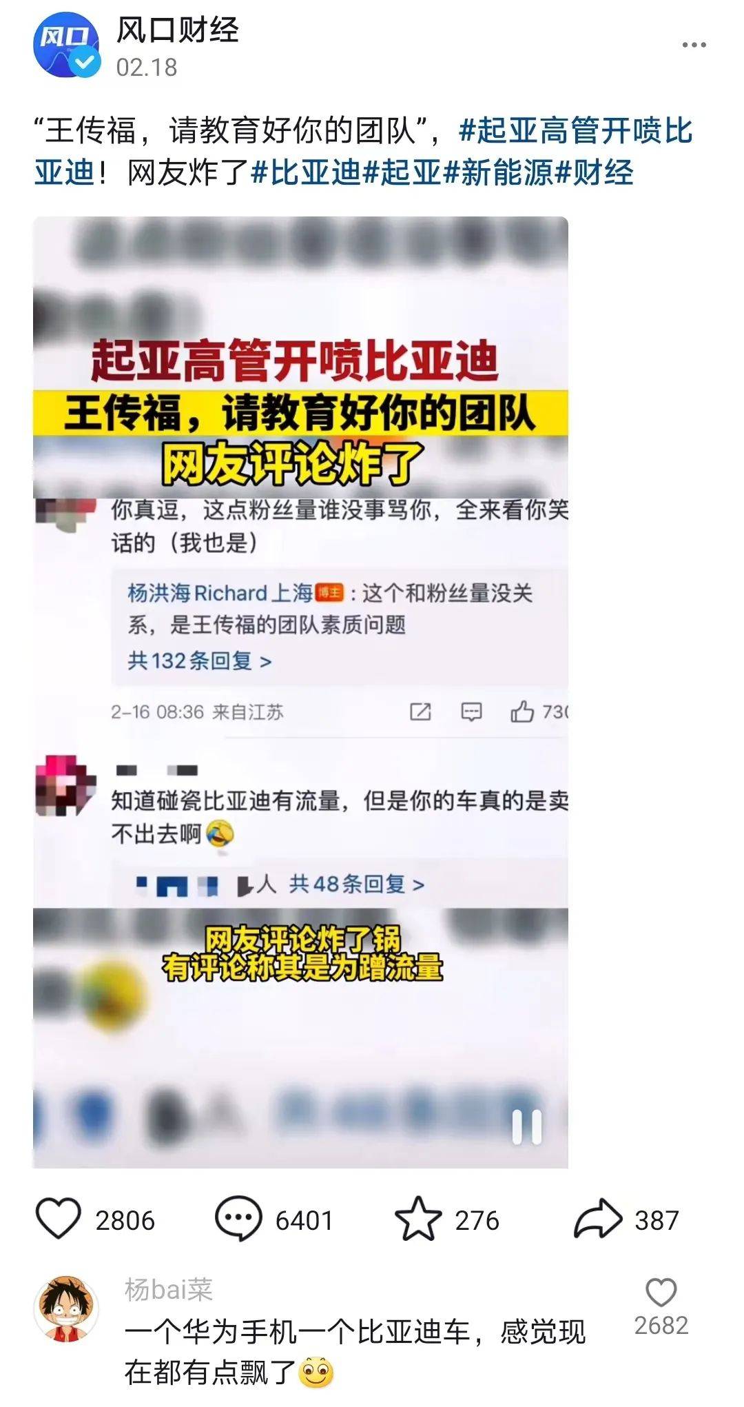 饱和攻击、占领心智——也许是对品牌营销最大的误解