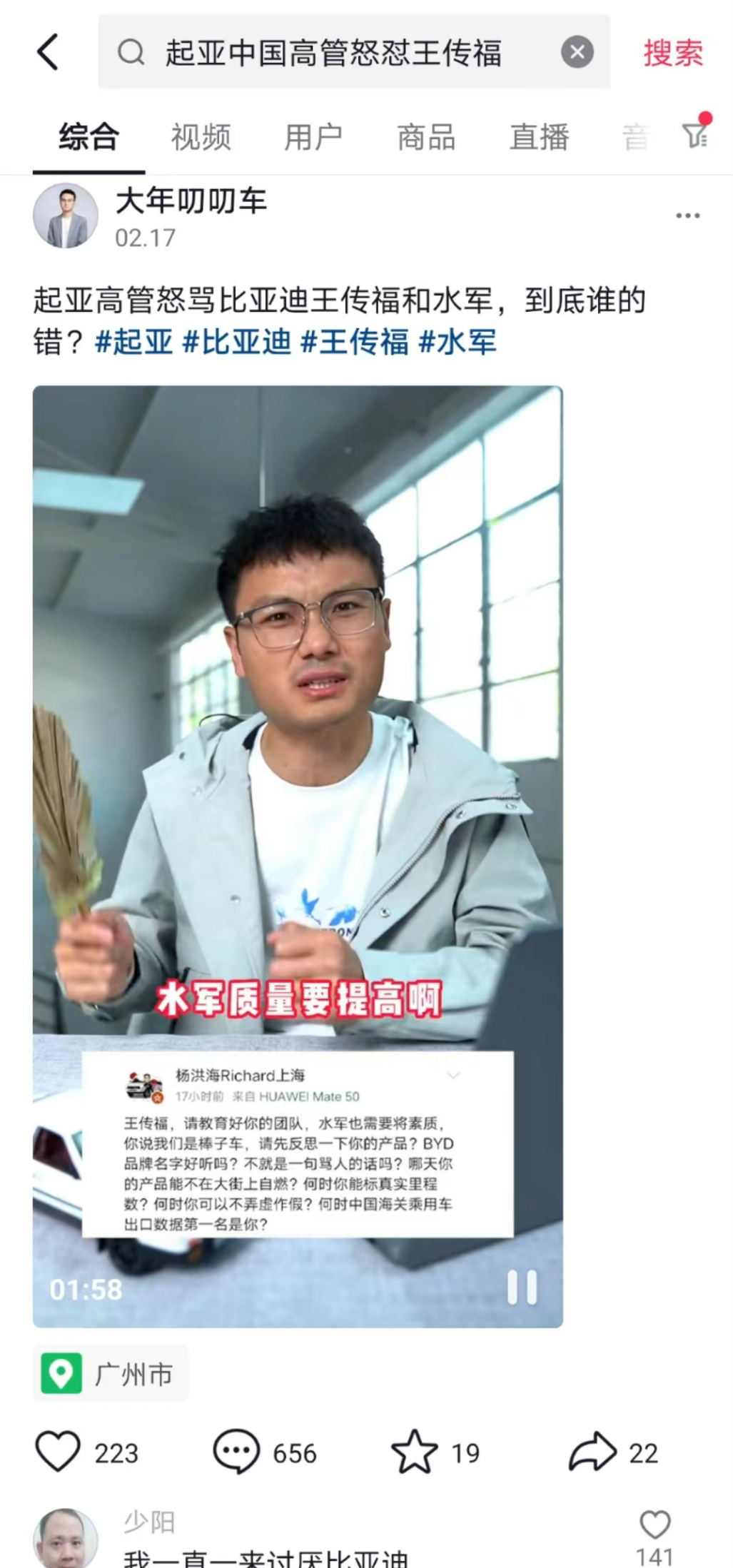 饱和攻击、占领心智——也许是对品牌营销最大的误解