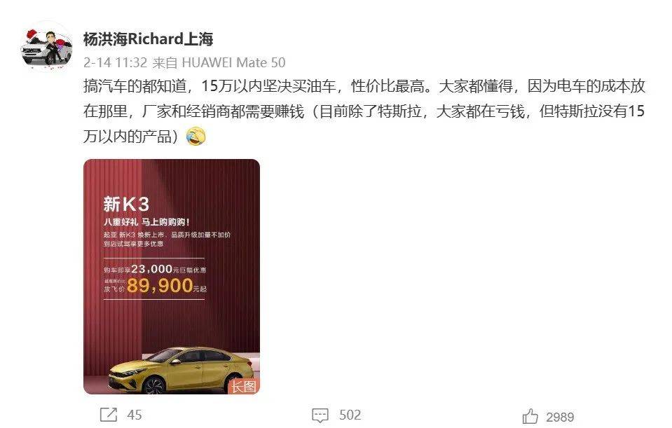饱和攻击、占领心智——也许是对品牌营销最大的误解