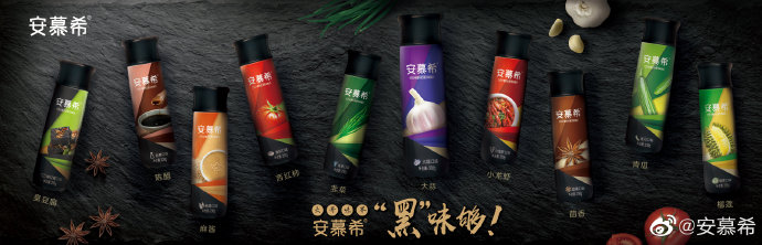 北上广深限定，KFC的公平谁懂